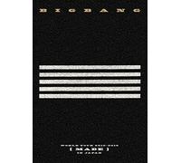 Bigbang World Tour 2015-2016 [Made] in Japan (2 Blu-Ray) [Edizione: Giappone] [Import]