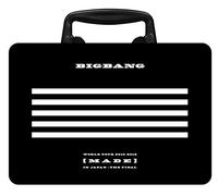 Bigbang-World Tour 2015-2016 [Made] in Japanthe Final (5 DVD) [Edizione: Giappone] [Import]