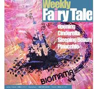 Bigmama - Weekly Fairy Tale [Import]