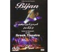 Bijan Live in Concert At The Greek Theatre