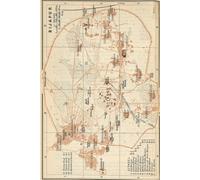 Bijapur Map Journal: Vintage Map Notebook