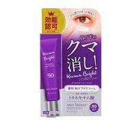 BIJINALL - Anti-Signal Kuma Bright Premium Eye Cream 20g