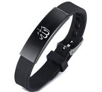 Bijoux islamiques - Bracelet réglable en silicone avec nom religieux musulman de Dieu Allah pour la protection, amulette de prière de l'Islam pour musulmans arabes, Acier inoxydable Silicone
