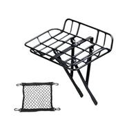 Bike Basket Rack - Bicycle Front Basket Cargo Rack | Heavy Duty Stand with Adjustable Struts for Touring Commuting Travel Outdoor Mountain Road Grocery Bag