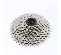 BIKECO Cassette VTT 8-9-10-11-12-13 vitesses Cassette de vélo pour VTT 11-30/32/34/36/40/42/46/50/52T Cassette de pignons de vélo compatible avec Shimano Sram (sauf XD) (10 vitesses 11-36T)