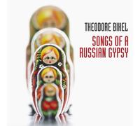 Bikel, Theodore - Songs of a Russian Gypsy