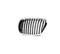 BIKKJBK Grille Calandre Avant pour 525i 528i 530i 540i pour M5 pour E39 1997-2003 Accessoires de Voiture de calandre Noire 51137005837 51137005838