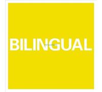 Bilingual (2018 Remastered Version)(LP)