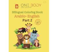 Bilingual Coloring Book Part 2: Arabic - English