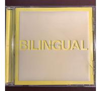 Bilingual: Further Listening 1995 - 1997