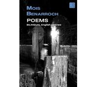 BILINGUAL POEMS HEBREW and ENGLISH