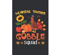 Bilingual Teacher Gobble (Recipe Cookbook Journal): Recipe Journal For Women, Recipe Journal With Tabs