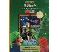 Bilingual 'twas The Night Before Christmas - 200th Anniversary Edition