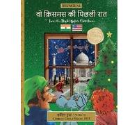 Bilingual 'twas The Night Before Christmas - 200th Anniversary Edition