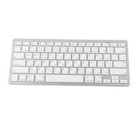 Bilingual Wireless Keyboard Mini Gaming Ultra Thin Portable White Keyboards Compatible with Android, iOS, PC (Japanese)