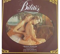 Bilitis (OST) [Vinyl LP]