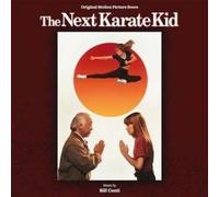 Bill Conti - Next Karate Kid (Original Soundtrack) [Remastered] [Import]