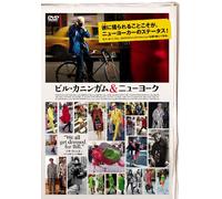 Bill Cunningham New York [Edizione: Giappone] [Import]