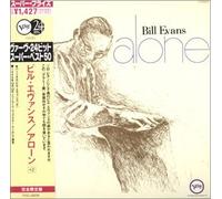 Bill Evans - Alone +2 [Papersleeve] [Import]