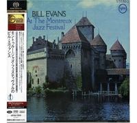 Bill Evans - at The Montreux Jazz Festival [Import]
