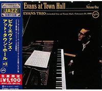 Bill Evans Trio - Bill Evans at Town Hall (INCL. 3 Bonus Tracks) (Japanese Reissue) [Import]