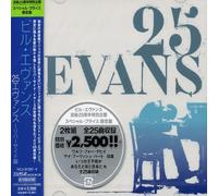 Bill Evans - Best [Import]