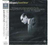 Bill Evans - Finest Hour [Import]