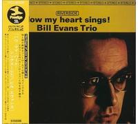 Bill Evans - How My Heart Sings +1 [Import]