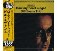 Bill Evans - How My Heart Sings+1 [Import]