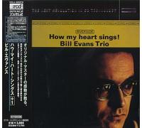 Bill Evans - How My Heart Sings 20bit K2 [Import]