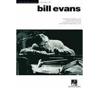 Bill Evans Jazz Piano Solos Songbook Volume 19 In Jazz Piano Solos Series 24 Classic Jazz Standards For Solo Piano Arranged By Brent Edstrom For Intermediate To Advanced Players