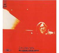 Bill Evans - Live In Tokyo