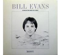 BILL EVANS - living in the crest of a wave LP