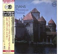 Bill Evans - Montreux Jazz Festival [Import]