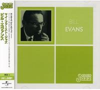 Bill Evans - My First Love [Import]