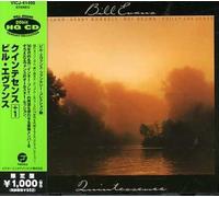 Bill Evans - Quintessence [Import]