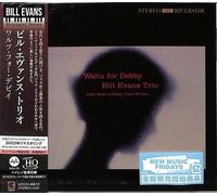 Bill Evans - Waltz For Debby - Mqa-Uhqcd [Compact Discs] Master Quality Authenticated , Rmst, Hqcd Remaster, Japan - Import