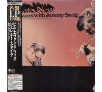 Bill Evans - What's New [Vinyl LP]
