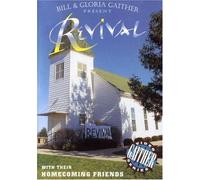 Bill Gaither & Gloria - Revival [Import]