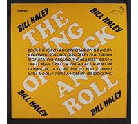 BILL HALEY - the king of rock & roll LP