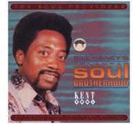 Various Artists – Bill Haney's Atlanta Southern Soul Brotherhood Vol. 1
