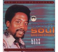 Various Artists - Bill Haney's Atlanta..