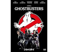 Bill Murray-Ghostbusters [Edizione: Giappone] [Import]