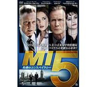 Bill Nighy-Turks & Caicos [Edizione: Giappone] [Import]