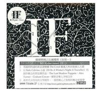 Bill Ryder-Jones – If – CD – Import (Domino)