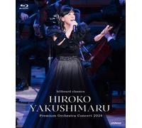 Billboard Classics Premium Orchestra Concert 2024 [Blu-Ray] -