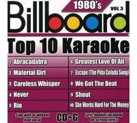 Various Artists - Billboard Top 10 Karaoke: 1980's, Vol. 3