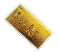 Billet de banque chinois pour le Nouvel An - Collection de décoration souvenir en feuille d'or - Billet de banque souvenir - Billet de banque souvenir