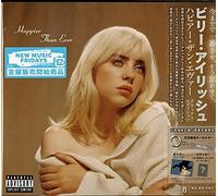 Billie Eilish - Happier Than Ever (Japan Deluxe Edition) [Import]