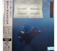 Billie Eilish - Hit Me Hard & Soft (Limited Edition With Japan Tour Commemorative Obi Sleeve) [Vinyl Lp] Ltd Ed, Poster, Japan - Import